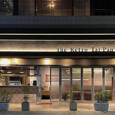 The Retro Tai-Pan Hotel Tainan Exterior foto