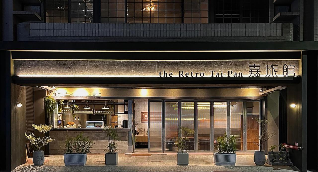 The Retro Tai-Pan Hotel Tainan Exterior foto
